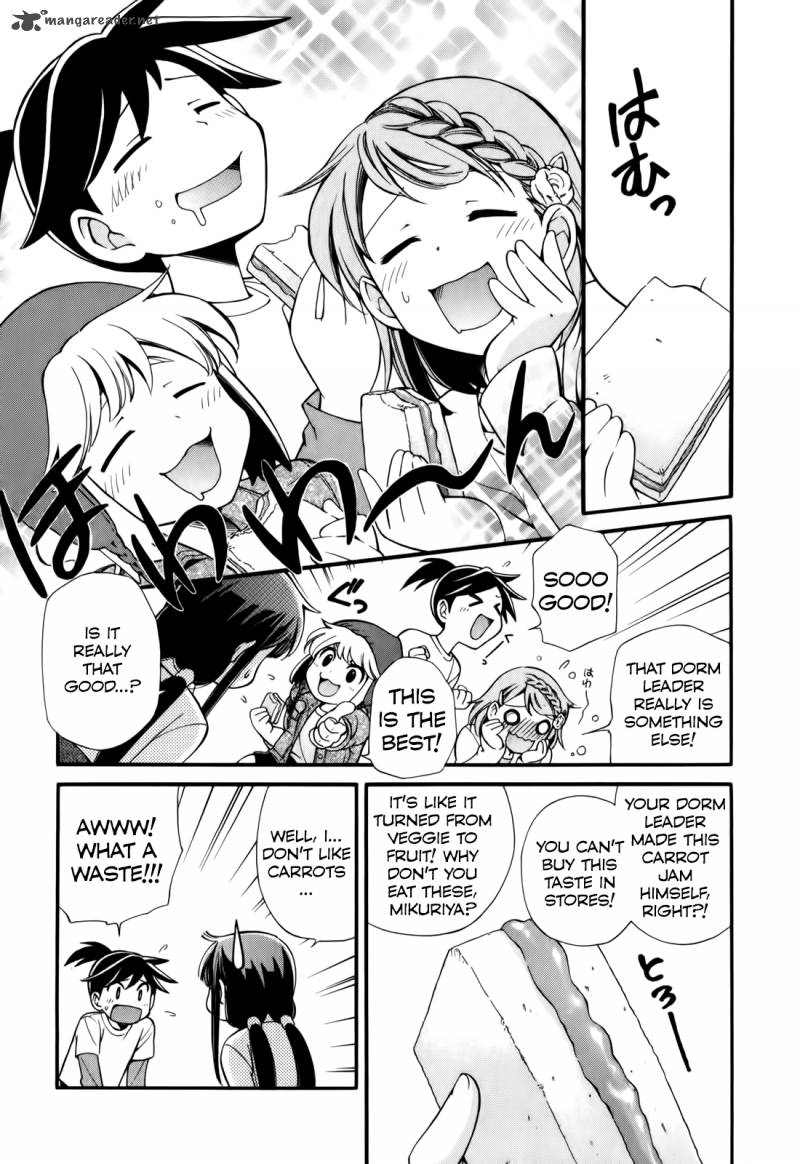 gohan_shiyo_4_7