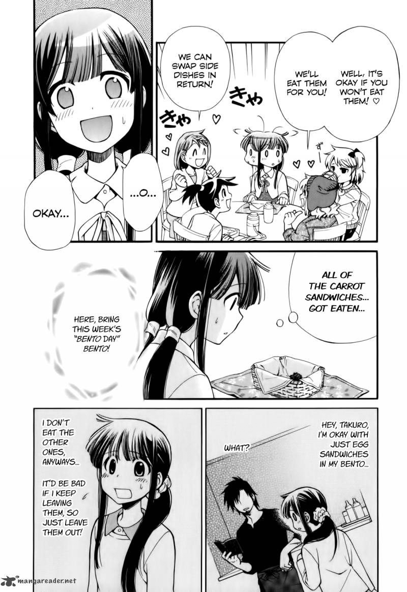gohan_shiyo_4_8