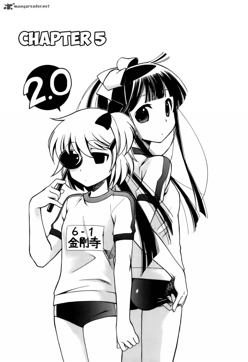 gohan_shiyo_5_1