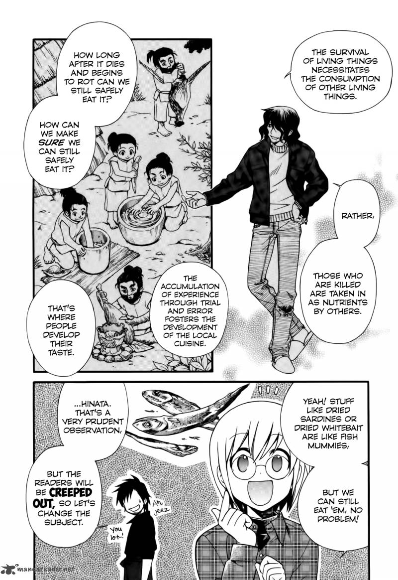 gohan_shiyo_5_15