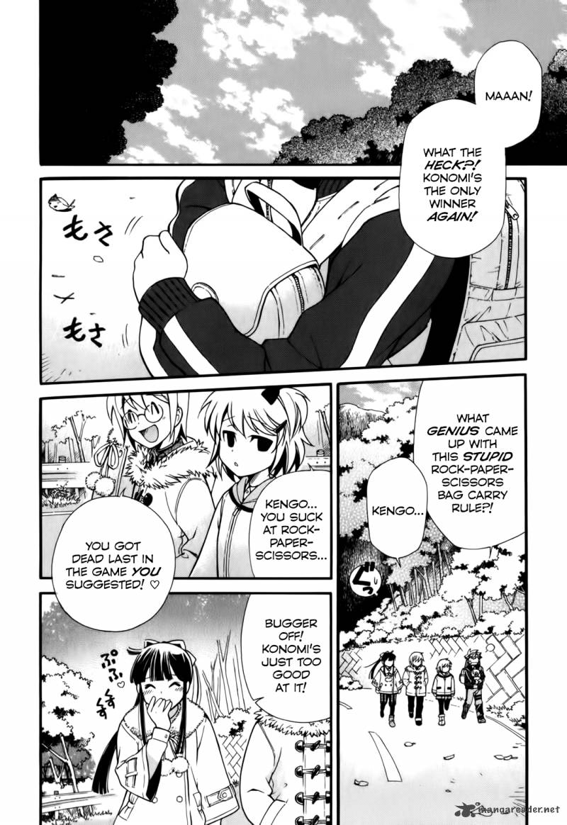 gohan_shiyo_5_2