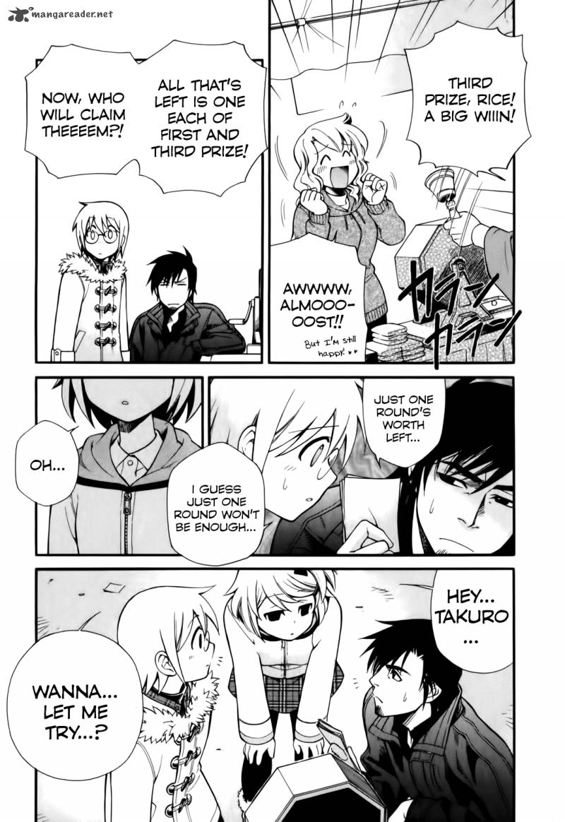 gohan_shiyo_5_21