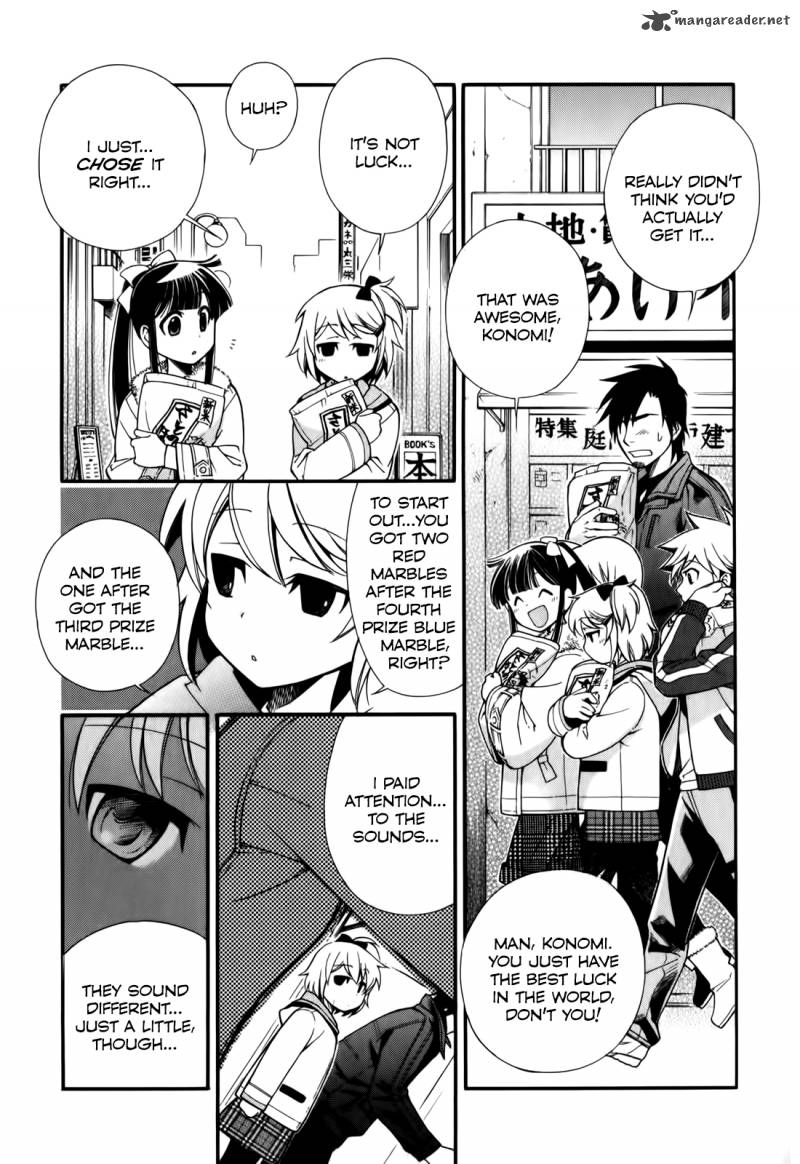 gohan_shiyo_5_26
