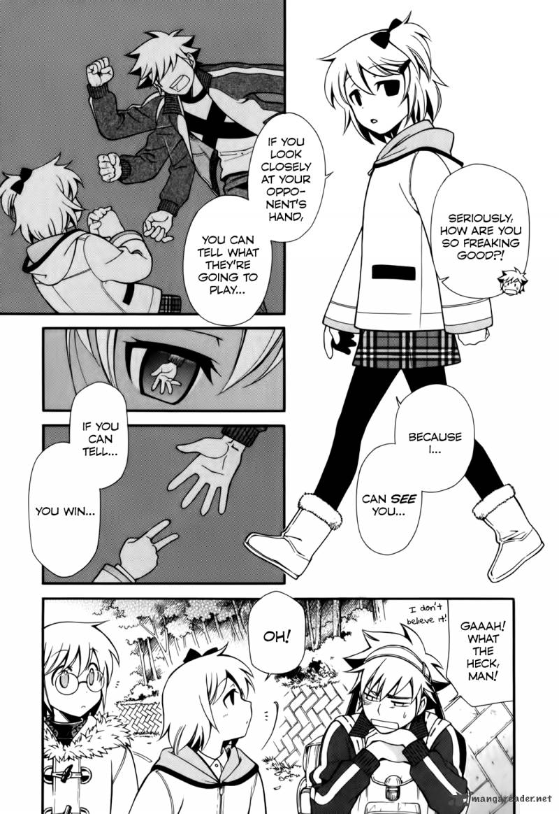 gohan_shiyo_5_3