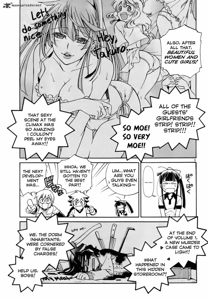 gohan_shiyo_5_39