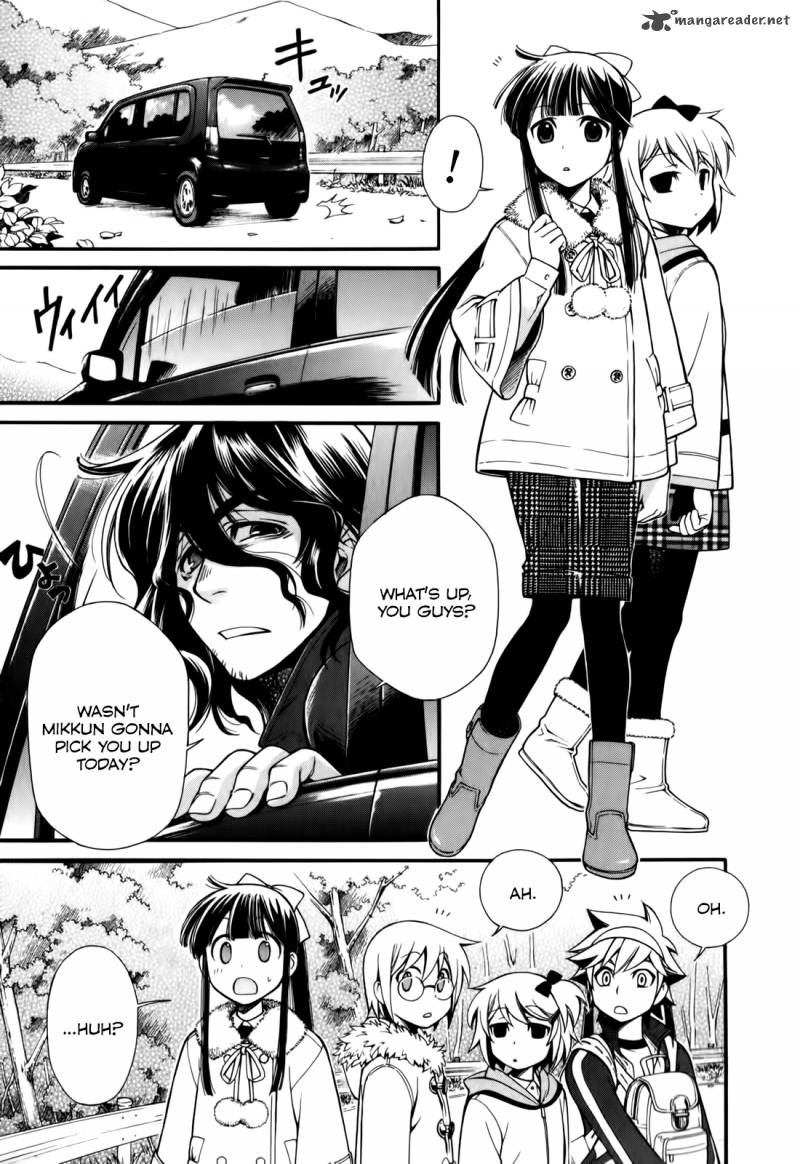 gohan_shiyo_5_5