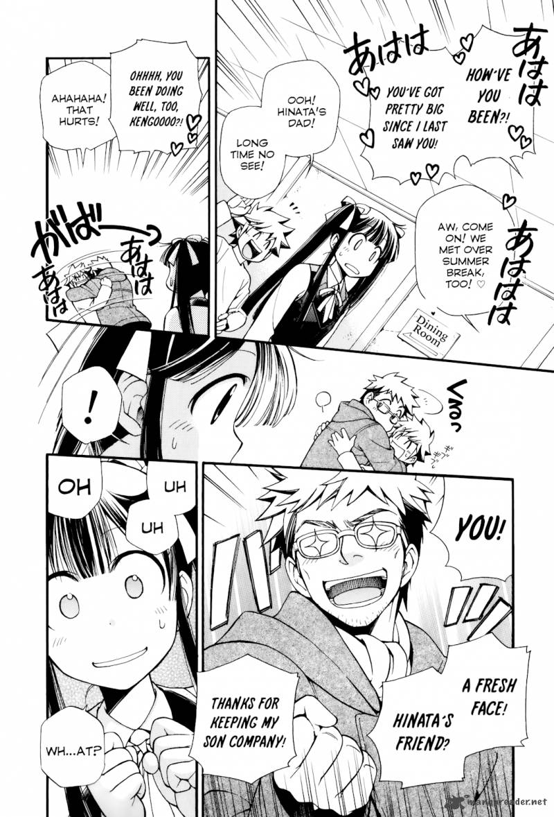 gohan_shiyo_6_11