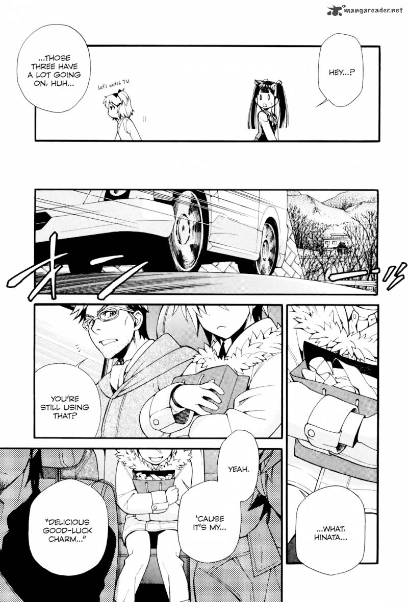gohan_shiyo_6_20