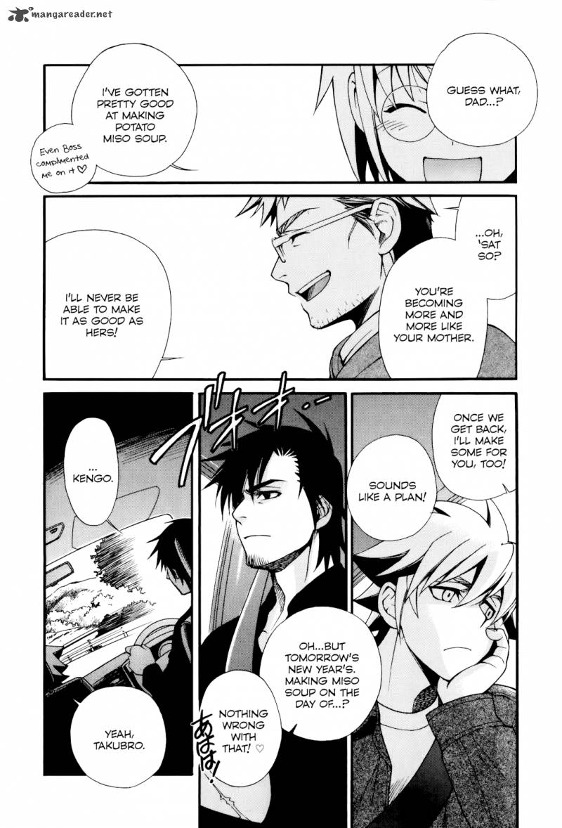 gohan_shiyo_6_21