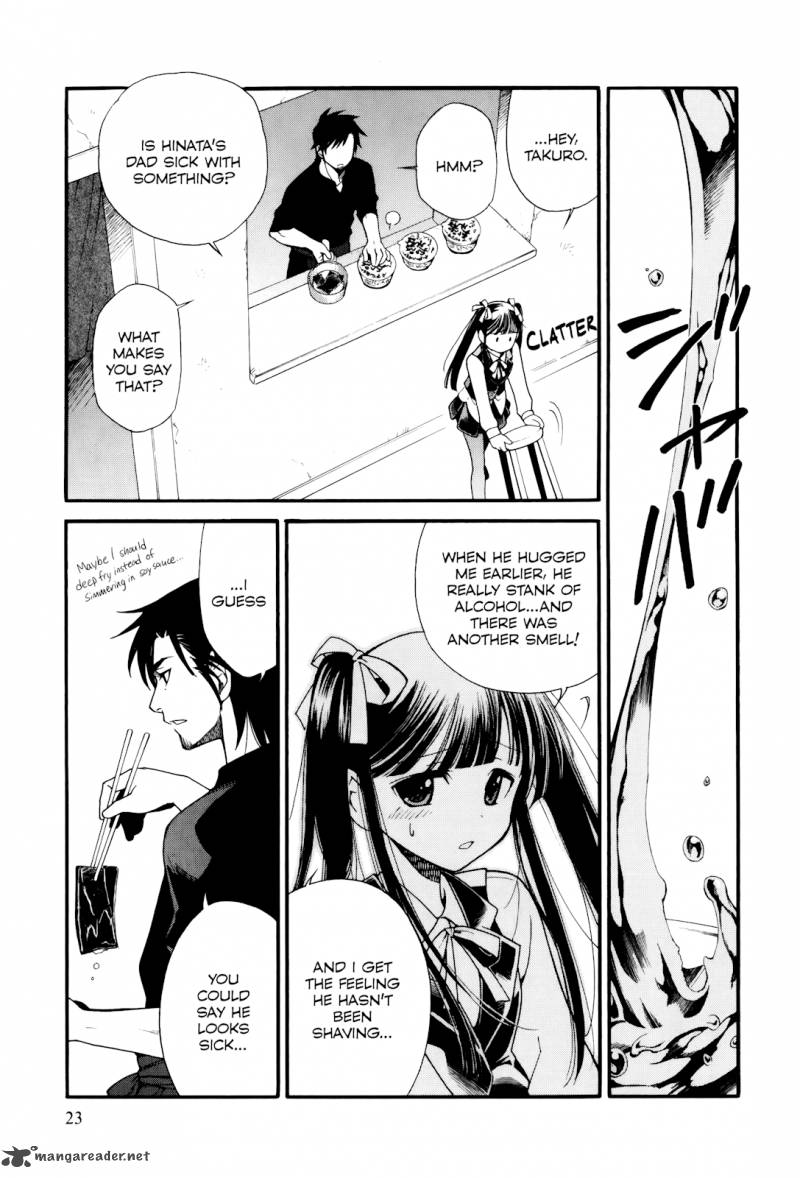 gohan_shiyo_6_24