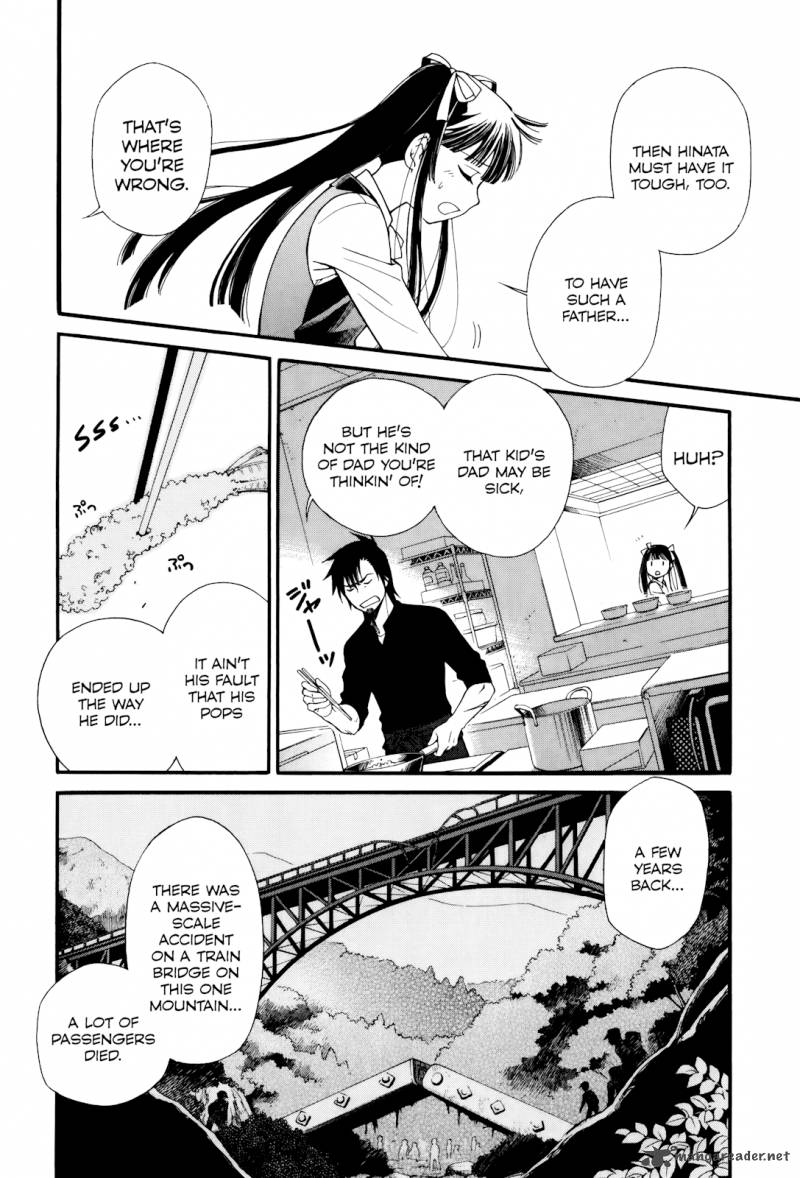 gohan_shiyo_6_25