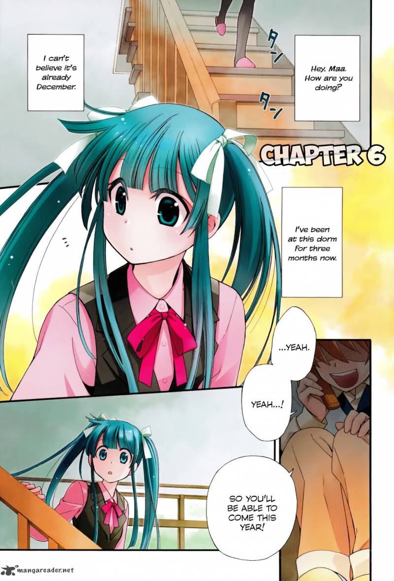 gohan_shiyo_6_3