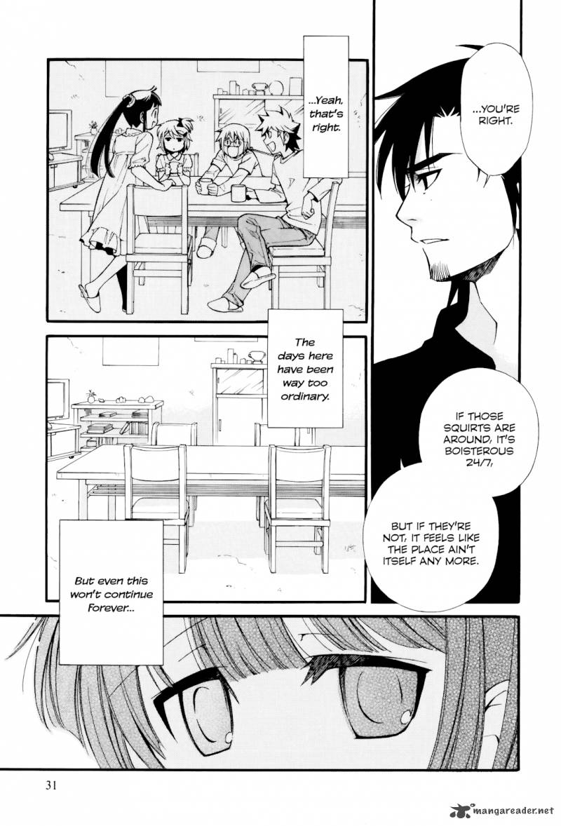 gohan_shiyo_6_32