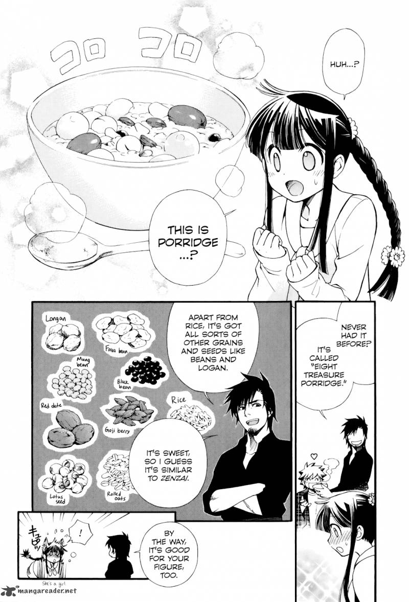 gohan_shiyo_7_11