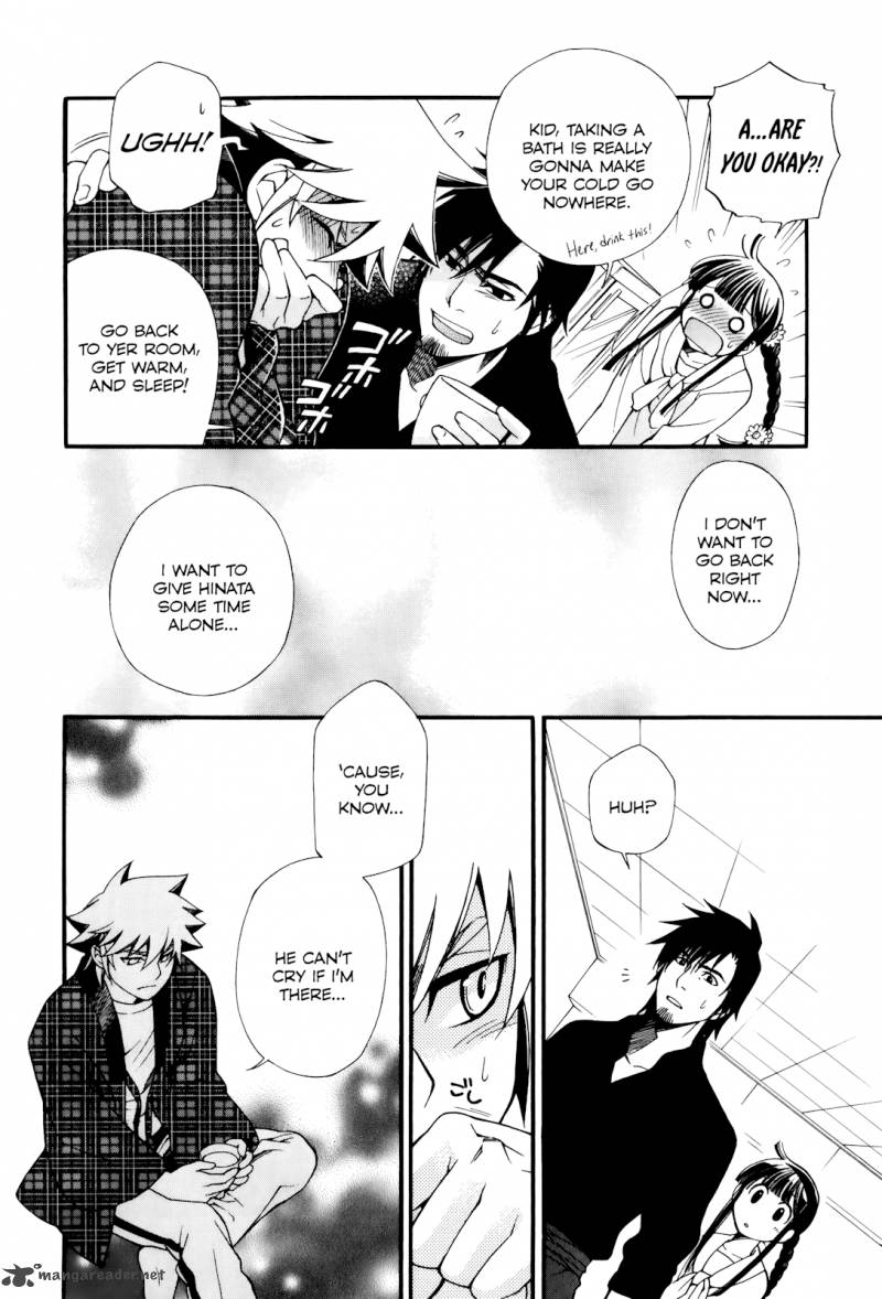 gohan_shiyo_7_14