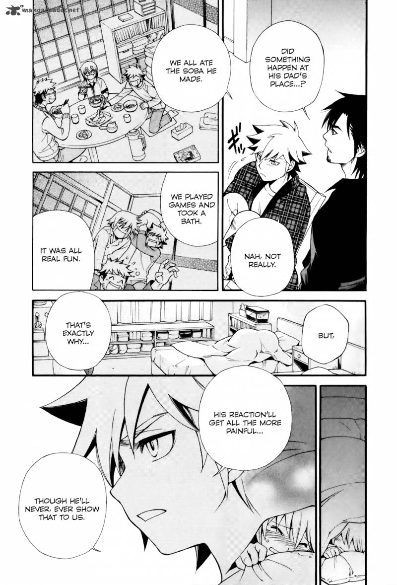gohan_shiyo_7_15
