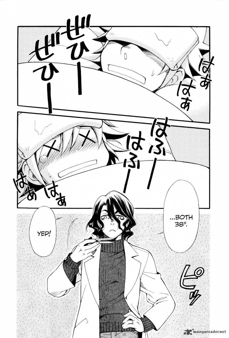 gohan_shiyo_7_2