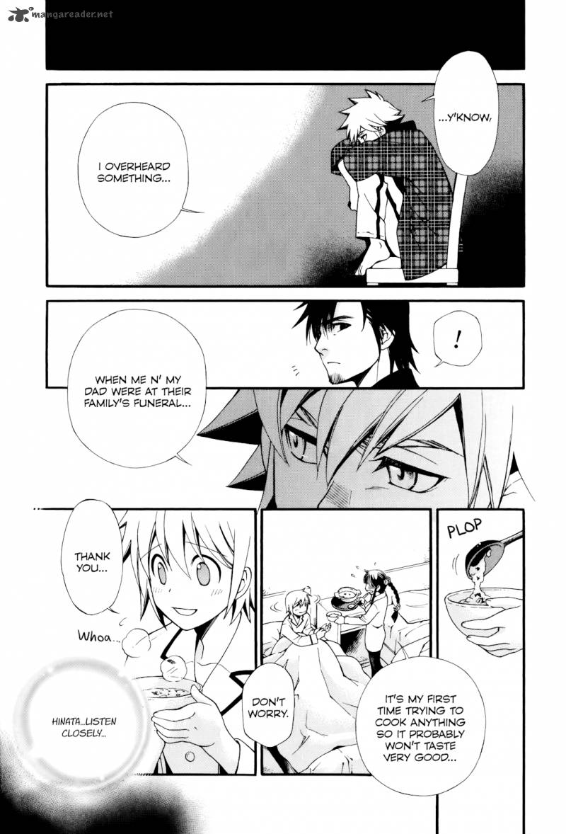 gohan_shiyo_7_21