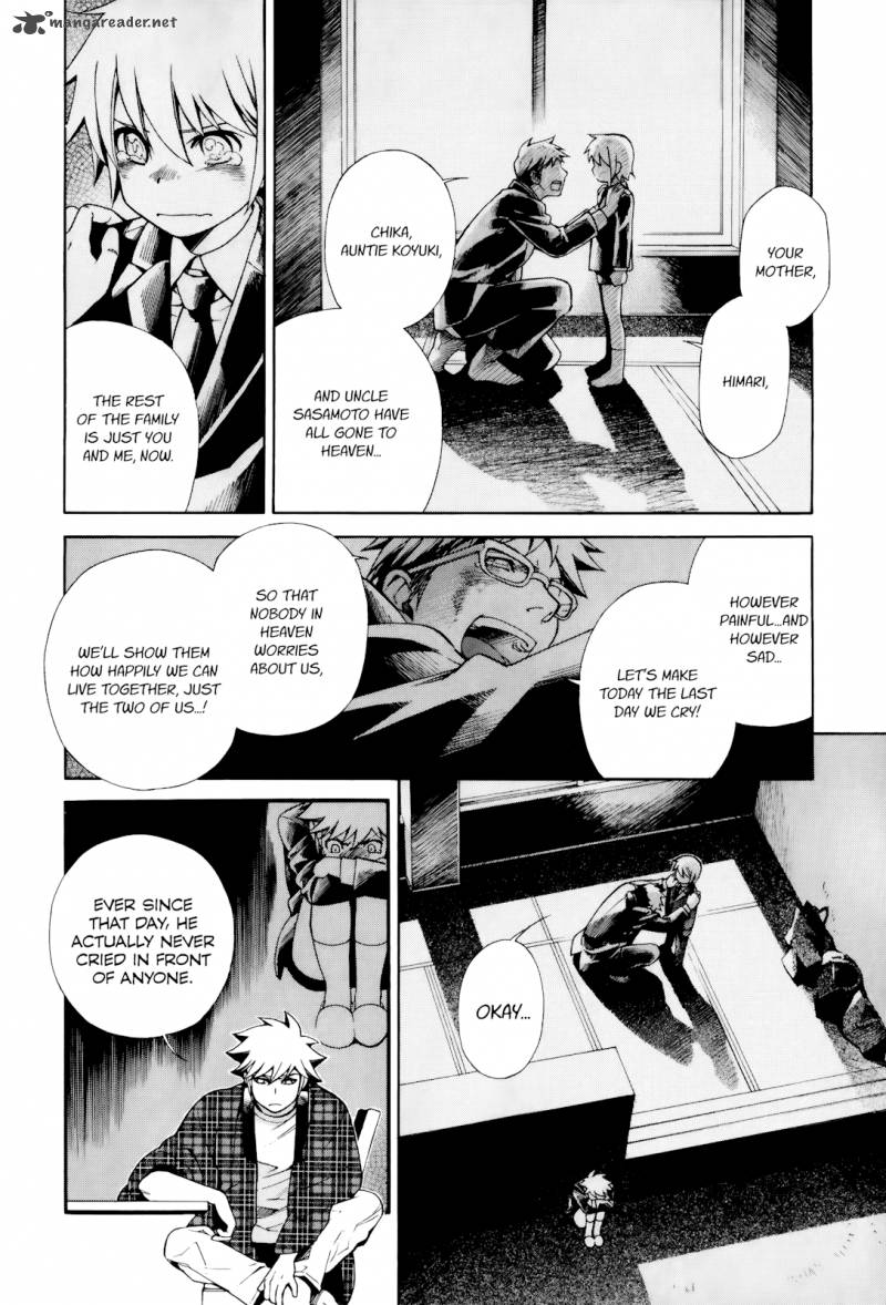 gohan_shiyo_7_22