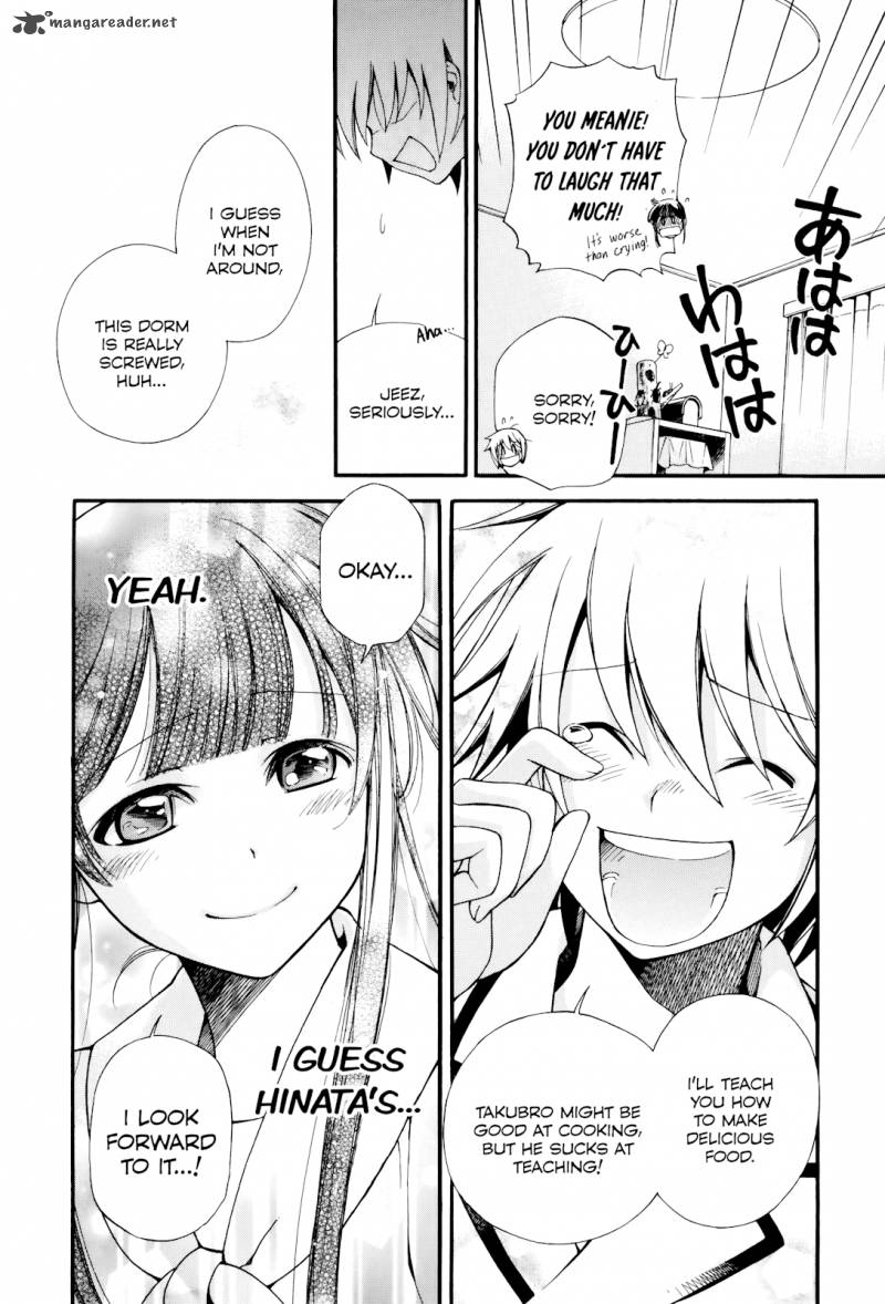 gohan_shiyo_7_28