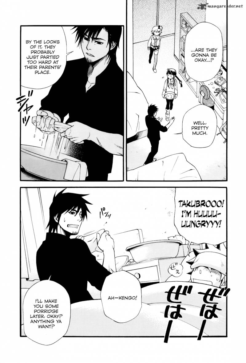 gohan_shiyo_7_5