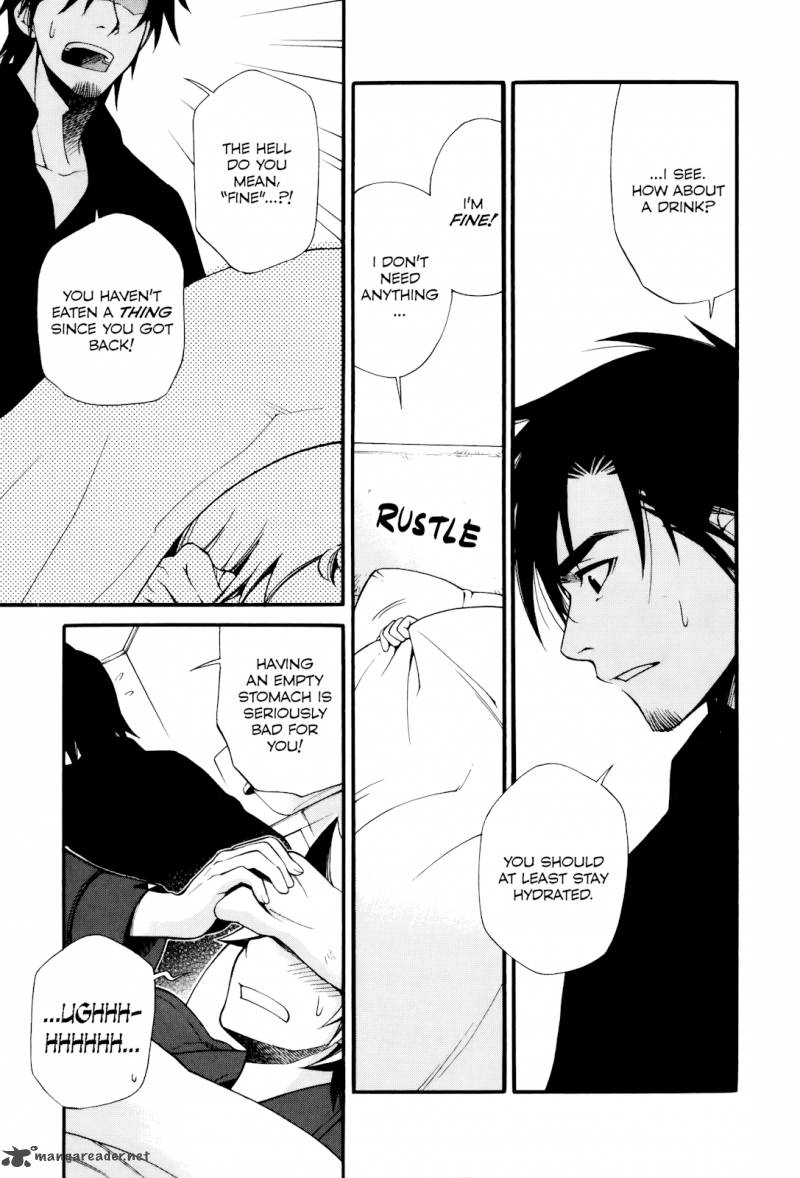 gohan_shiyo_7_7