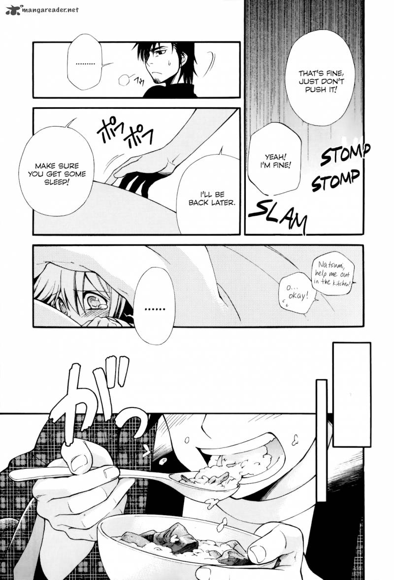 gohan_shiyo_7_9
