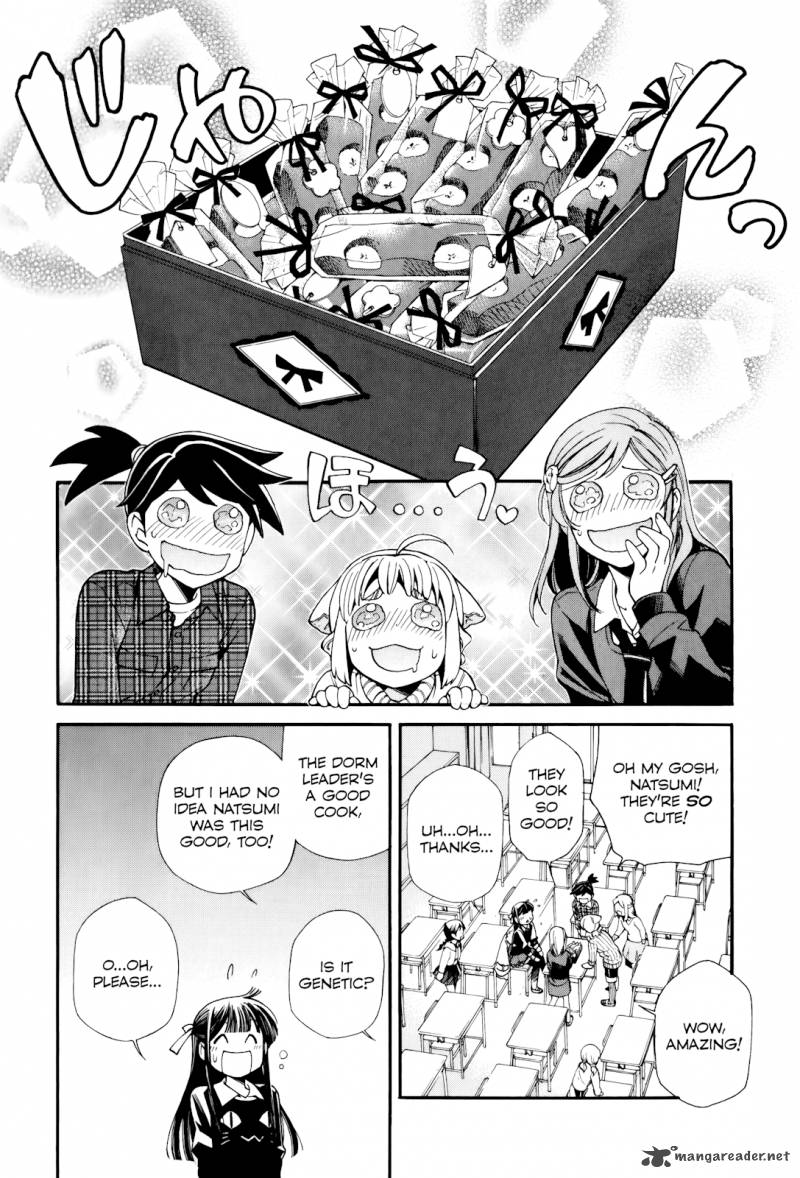 gohan_shiyo_8_10
