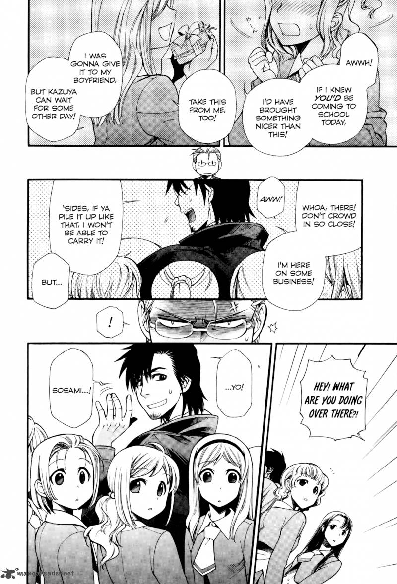 gohan_shiyo_8_18