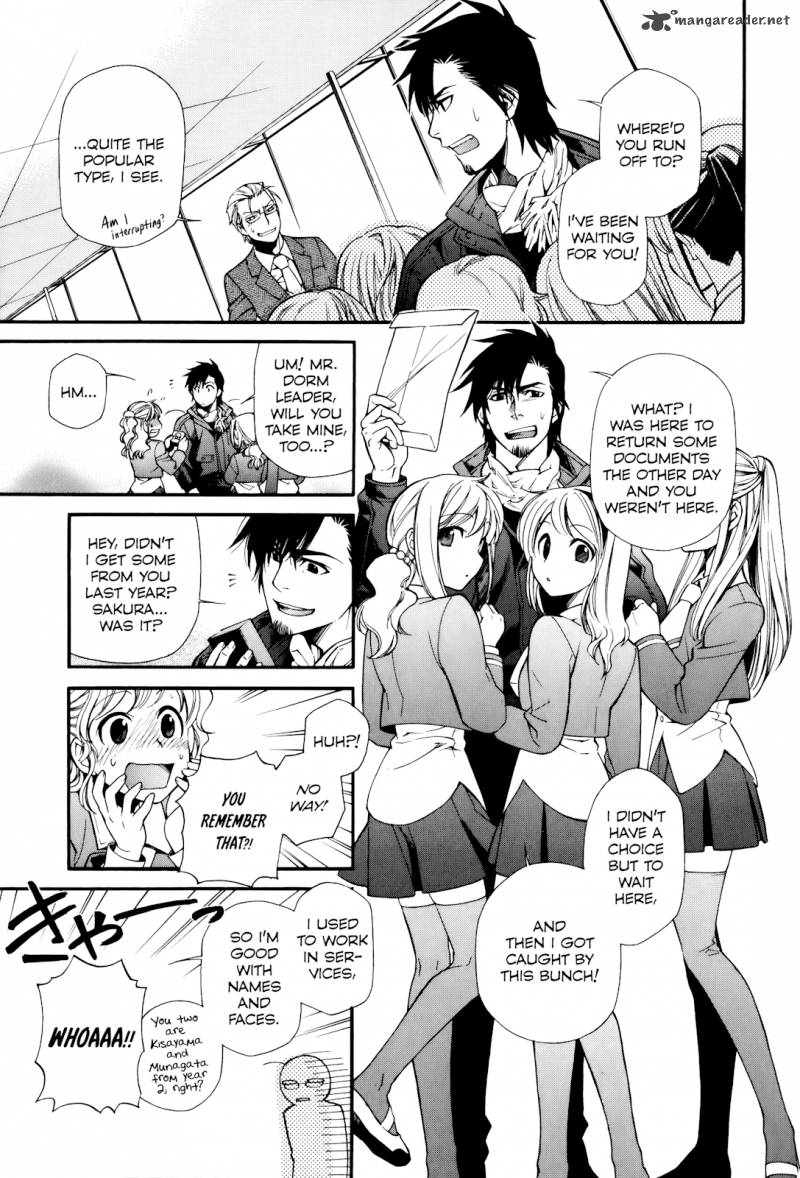 gohan_shiyo_8_19