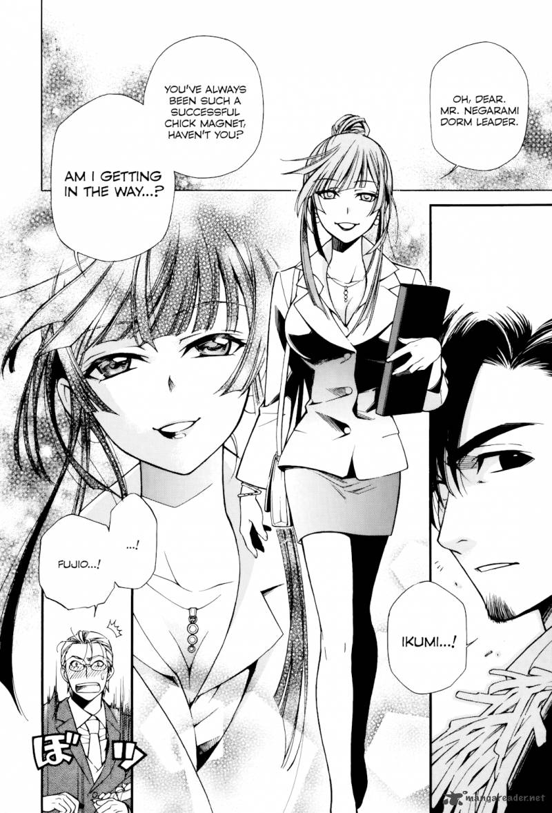 gohan_shiyo_8_20