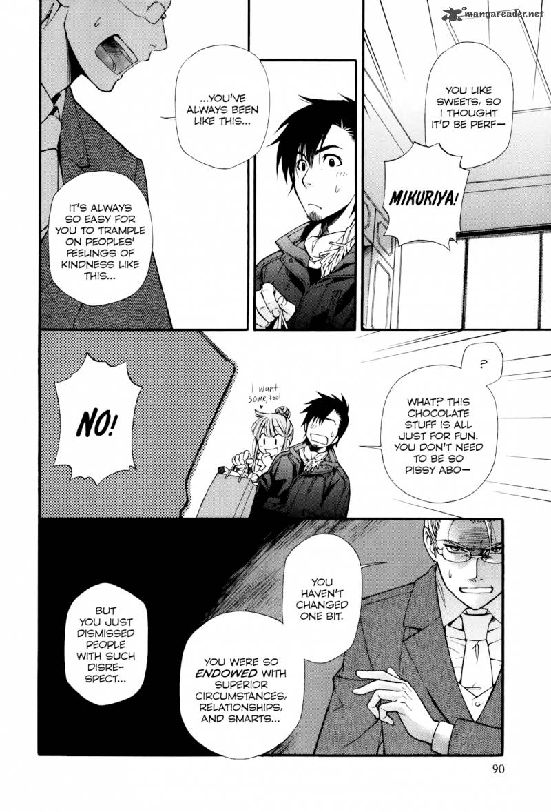 gohan_shiyo_8_24