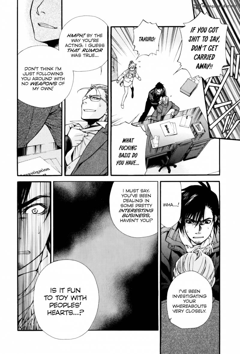 gohan_shiyo_8_28