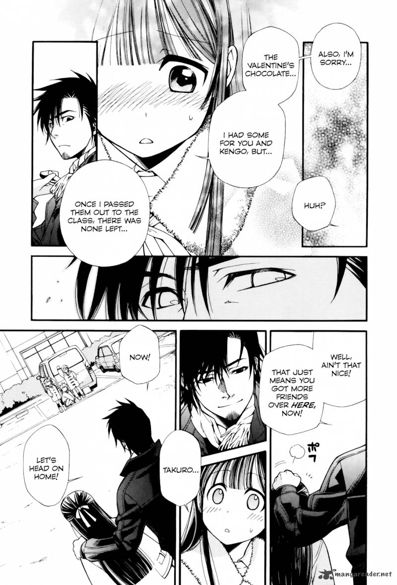 gohan_shiyo_8_31