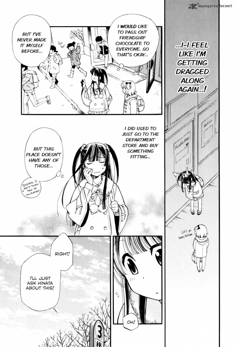 gohan_shiyo_8_5