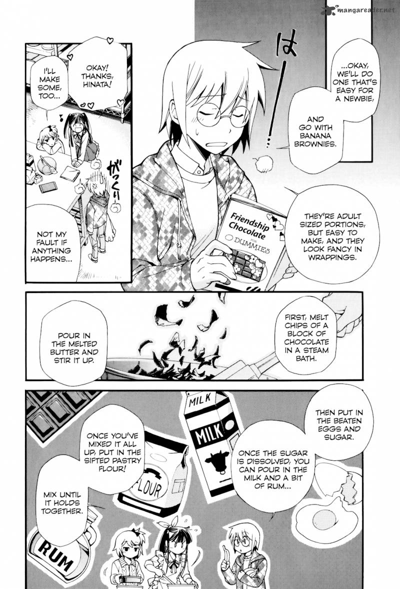 gohan_shiyo_8_8