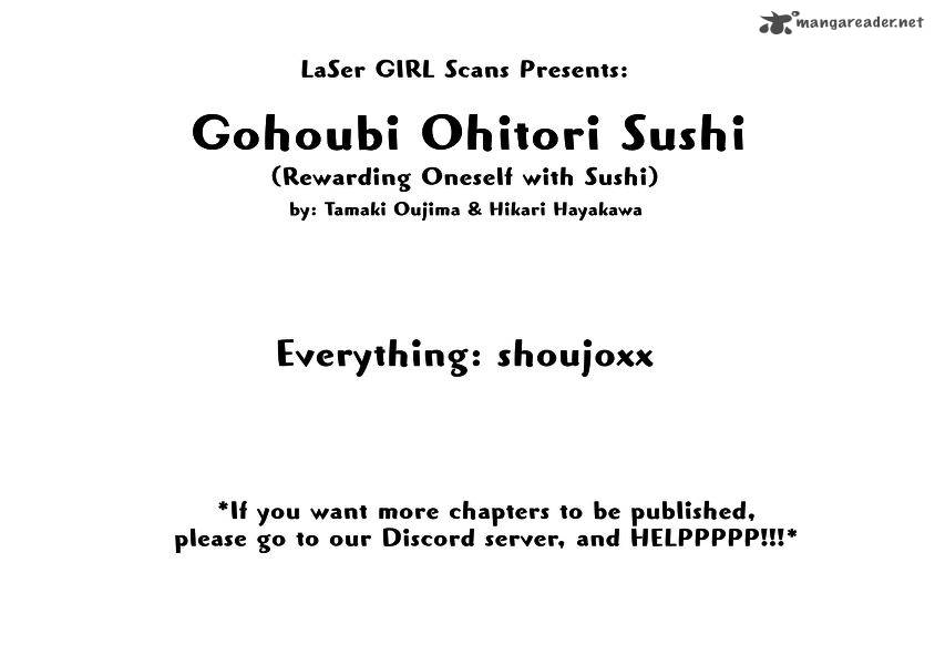 gohoubi_ohitori_sushi_1_1