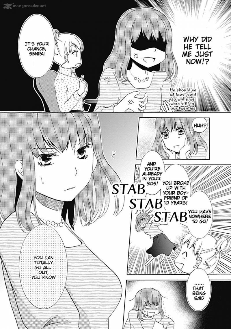 gohoubi_ohitori_sushi_1_10