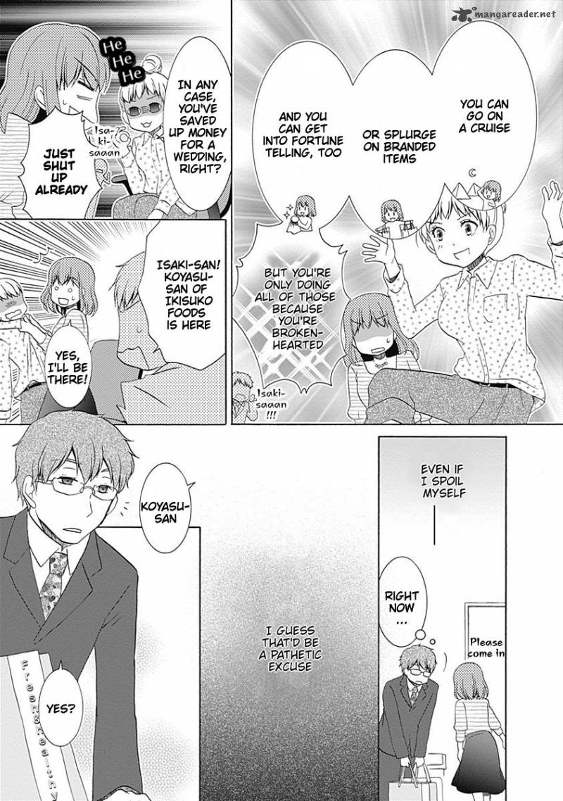gohoubi_ohitori_sushi_1_11