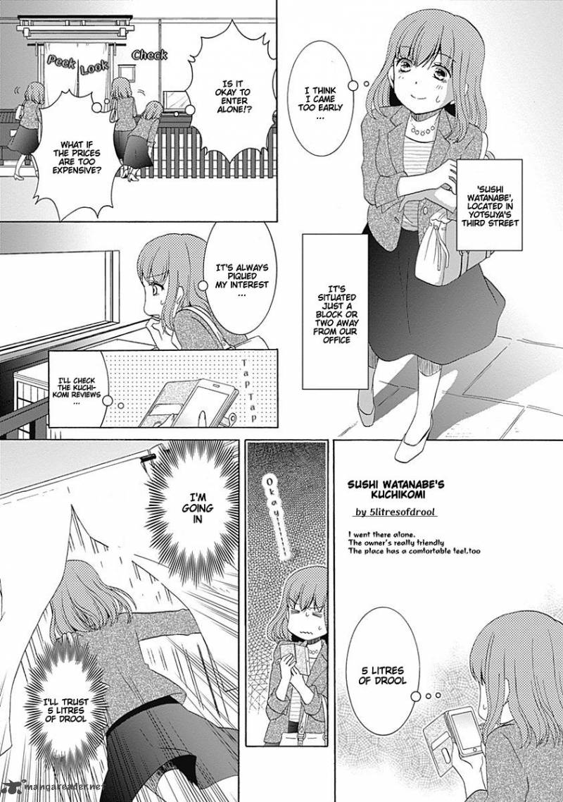 gohoubi_ohitori_sushi_1_13