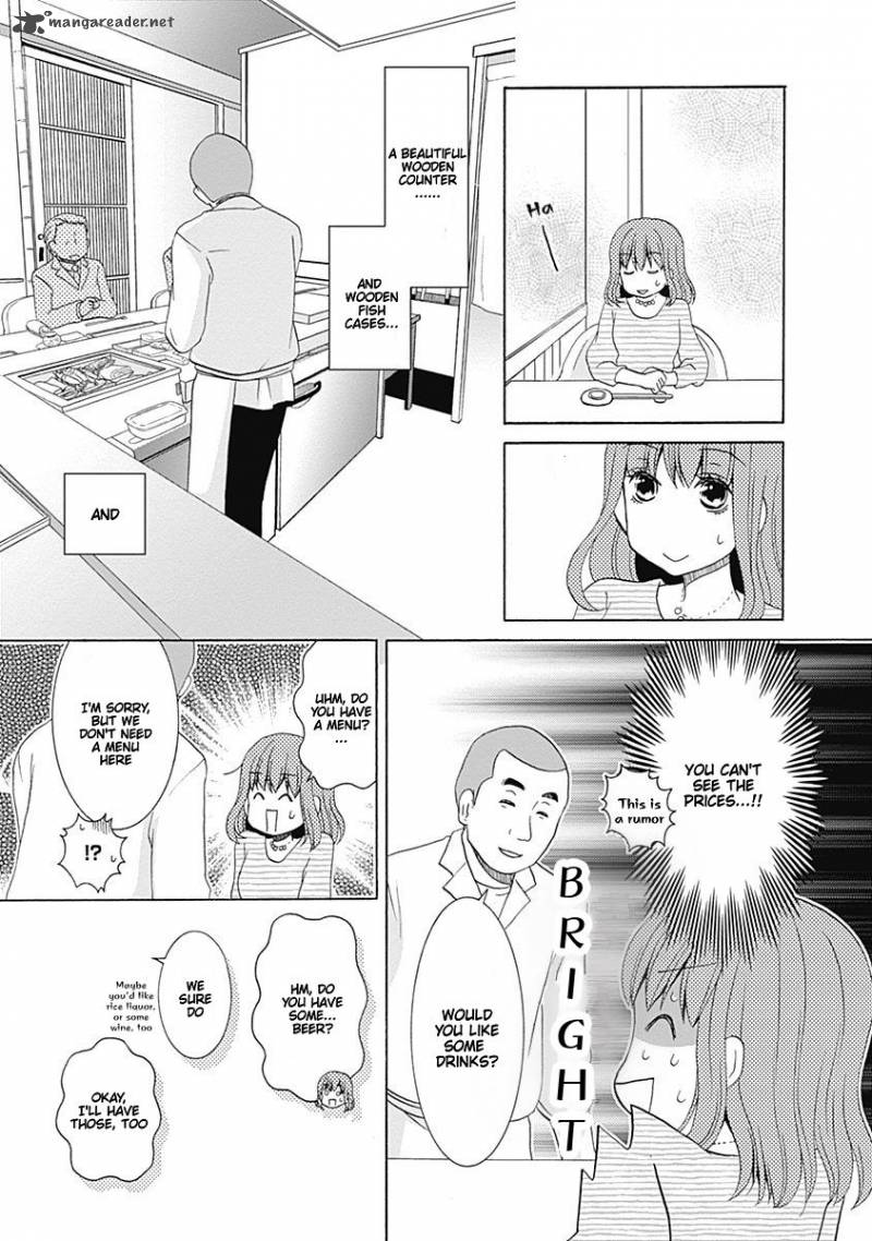 gohoubi_ohitori_sushi_1_15
