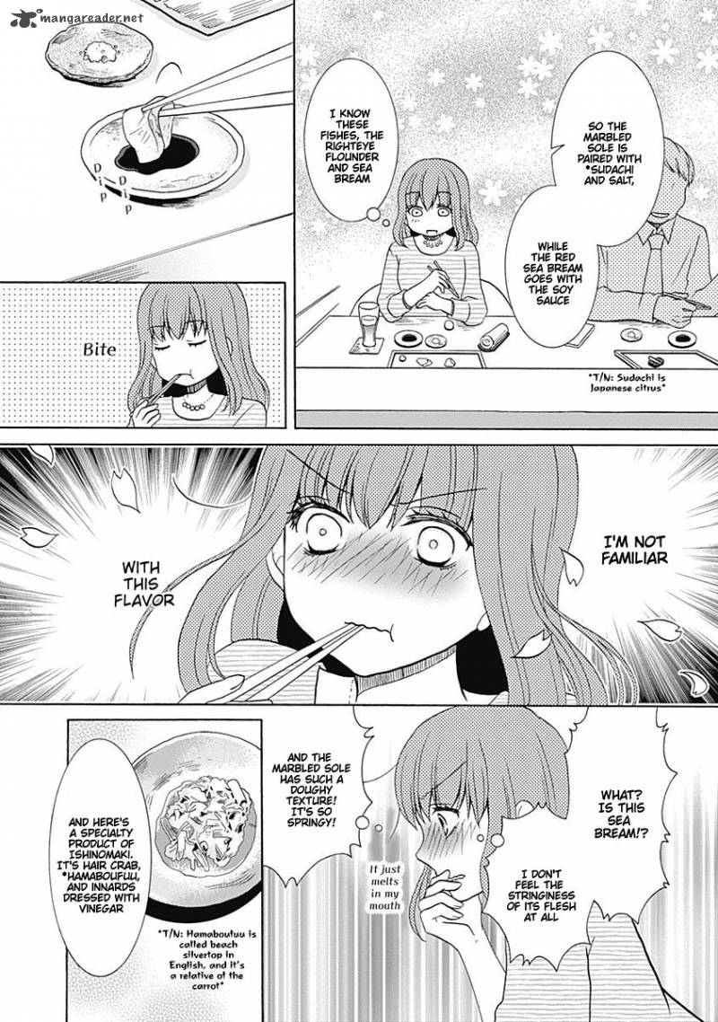 gohoubi_ohitori_sushi_1_17