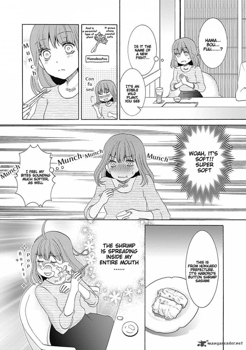 gohoubi_ohitori_sushi_1_18