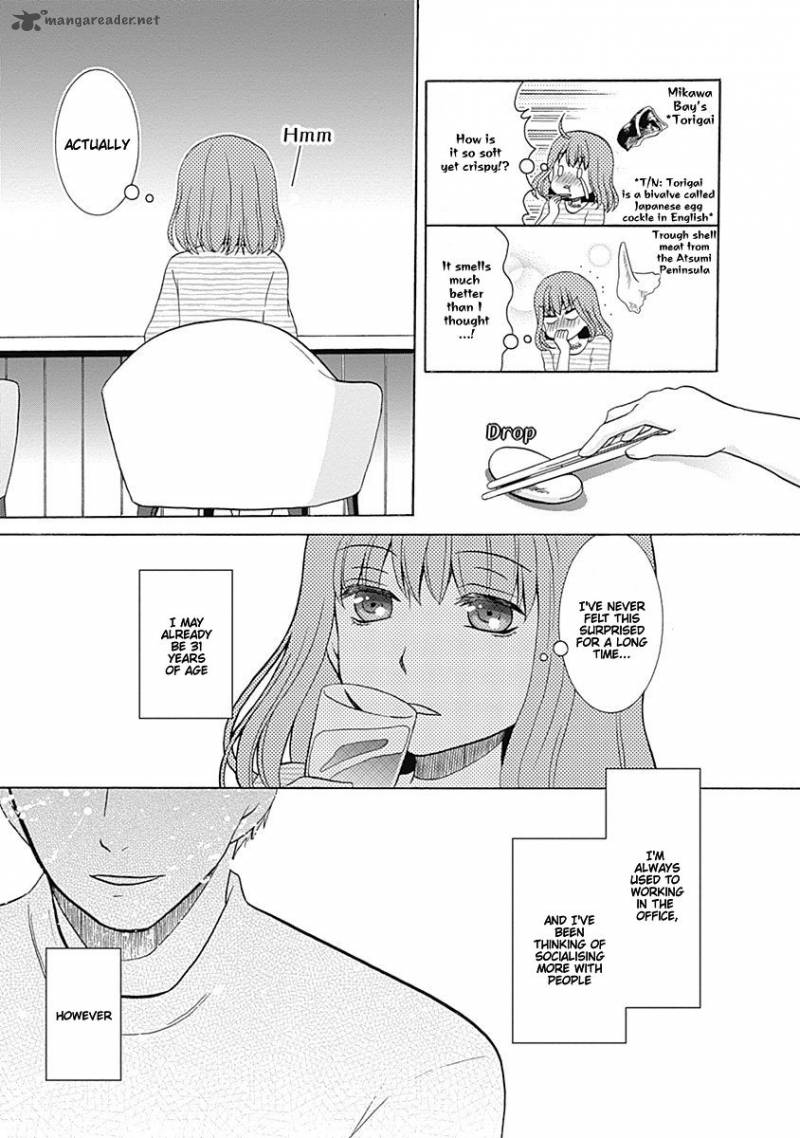 gohoubi_ohitori_sushi_1_19