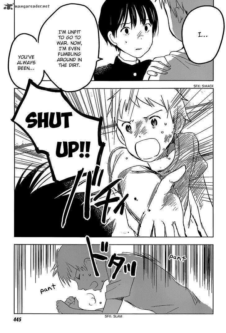 gojikanme_no_sensou_home_sweet_home_10_14