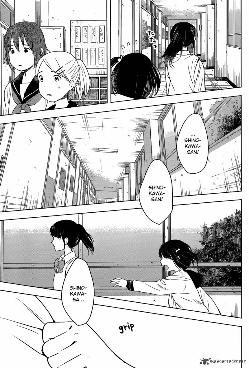 gojikanme_no_sensou_home_sweet_home_3_16
