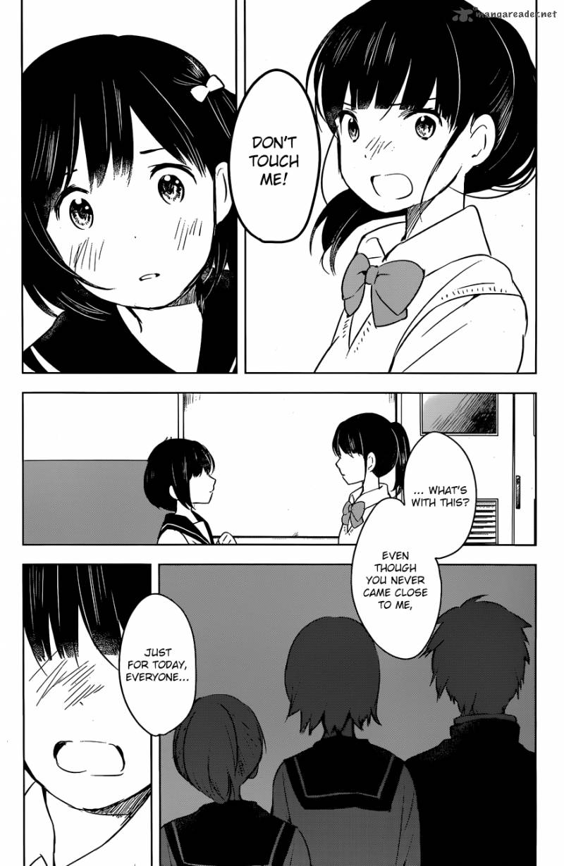 gojikanme_no_sensou_home_sweet_home_3_17