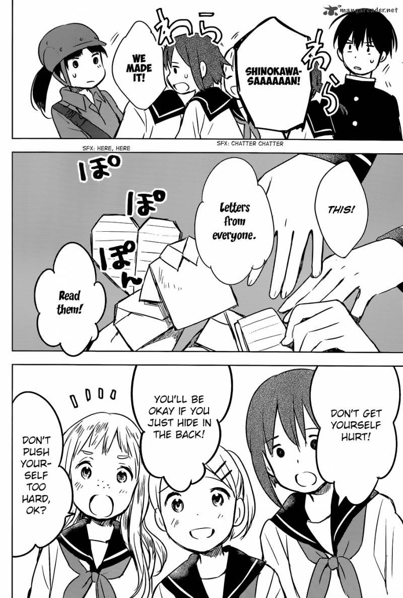 gojikanme_no_sensou_home_sweet_home_3_32