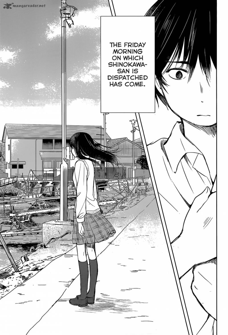 gojikanme_no_sensou_home_sweet_home_3_6