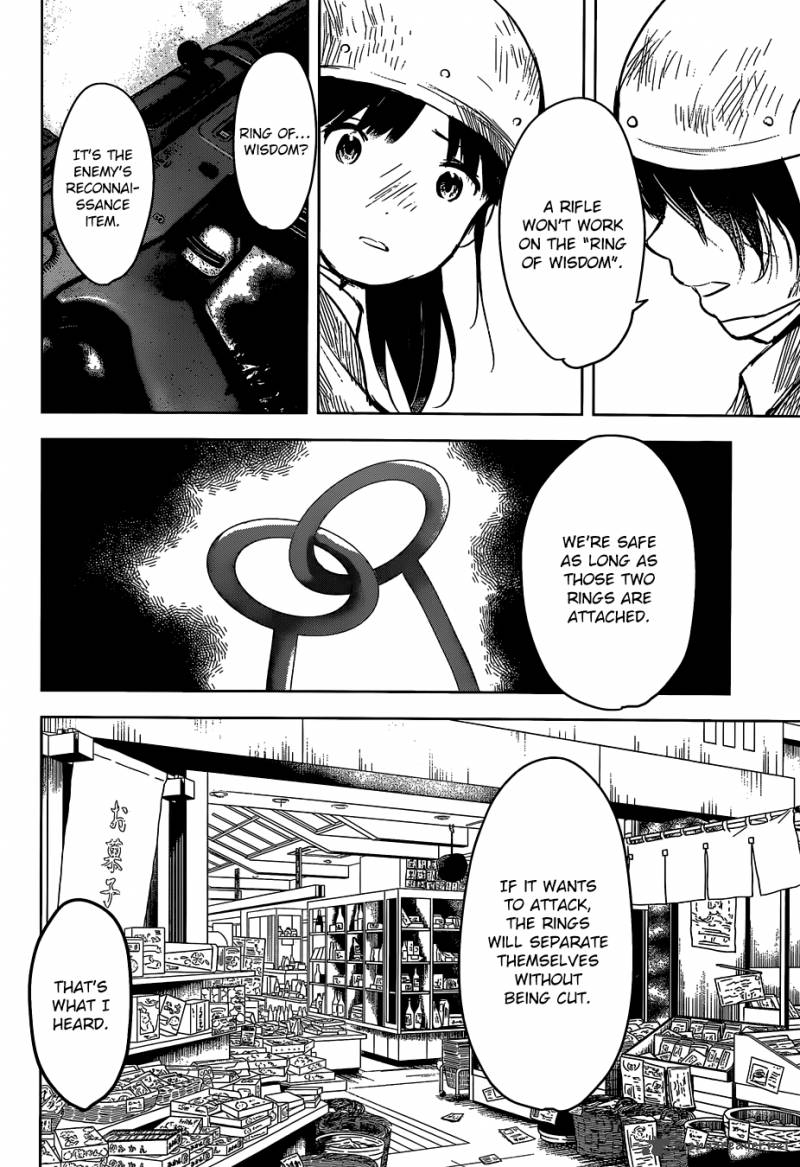 gojikanme_no_sensou_home_sweet_home_5_4